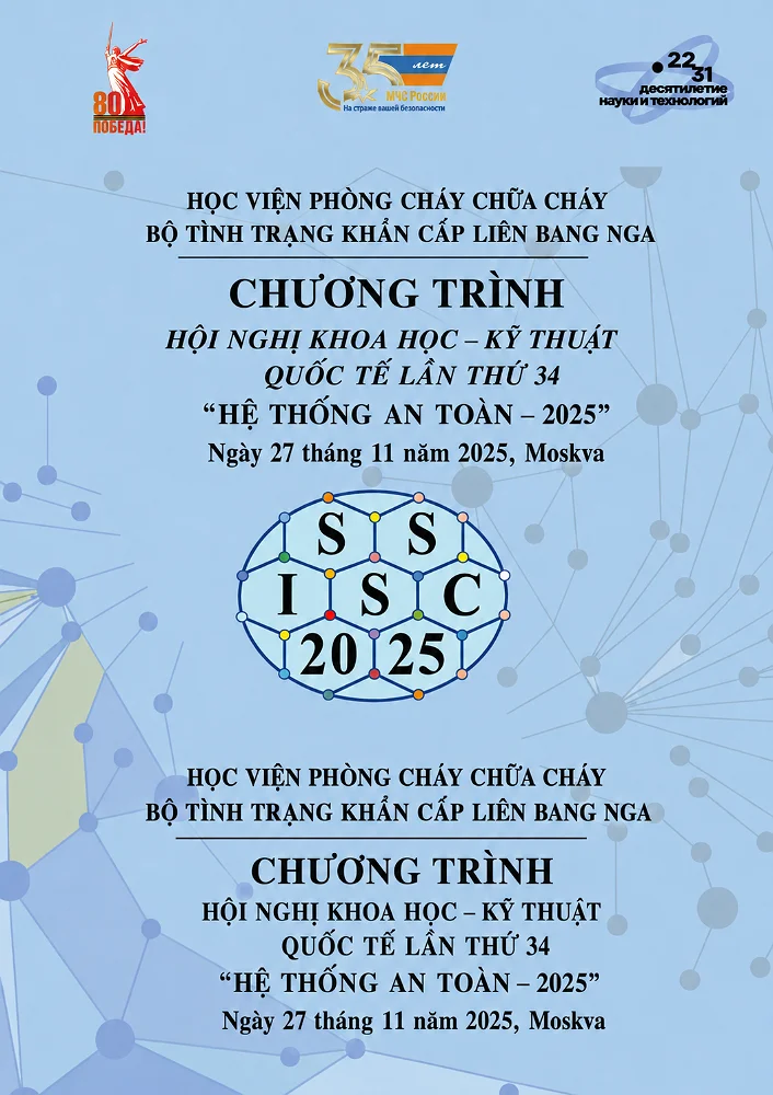 Công ty TNHH KETA Việt Nam
