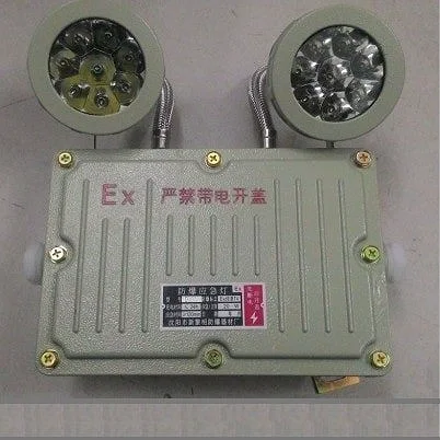 Đèn sự cố chống nổ Lilang LL-SCCN120P