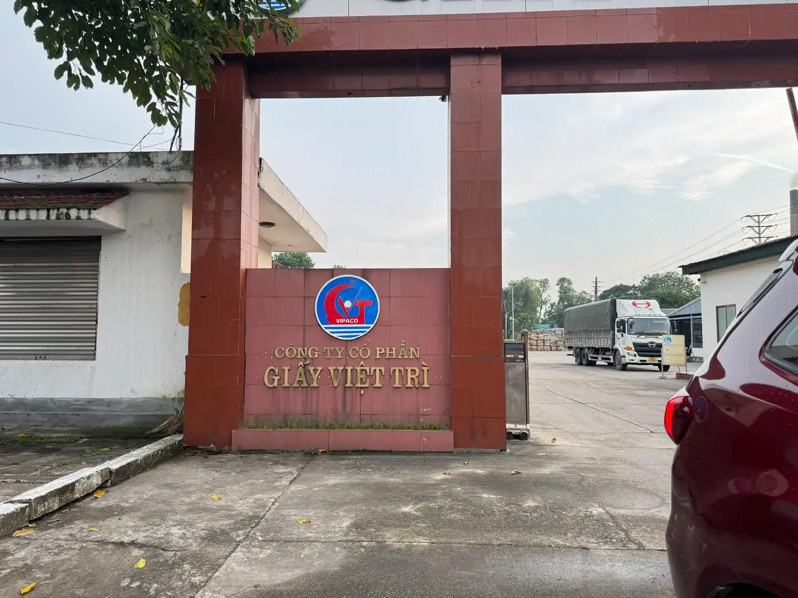 Nhà máy giấy Việt Trì